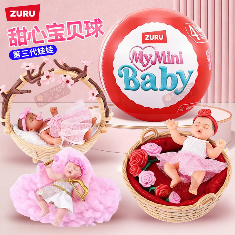 Zuru 5 Fivefold Surprise Egg F – Baby Nursery Dolls recenzja i cena