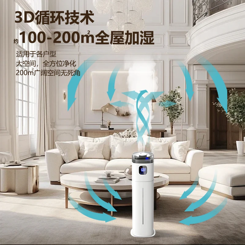 Nawilżacz podłogowy Chigo 220V – Baby Nursery Air Purifier recenzja i cena