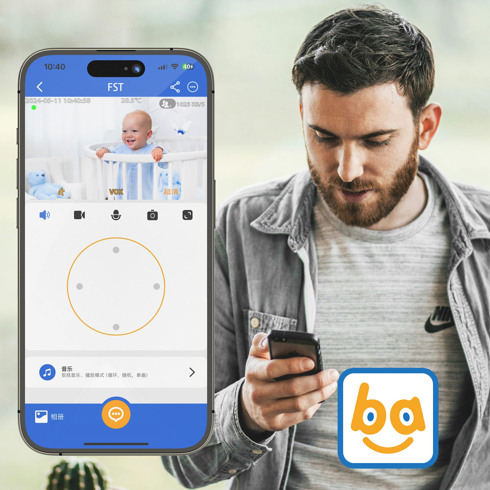Kamera monitorująca dziecko VB – Baby Nursery Camera recenzja i cena