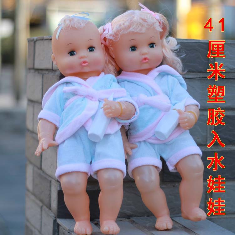 Gorąca sprzedaż Manekin do pok – Baby Nursery Sale recenzja i cena